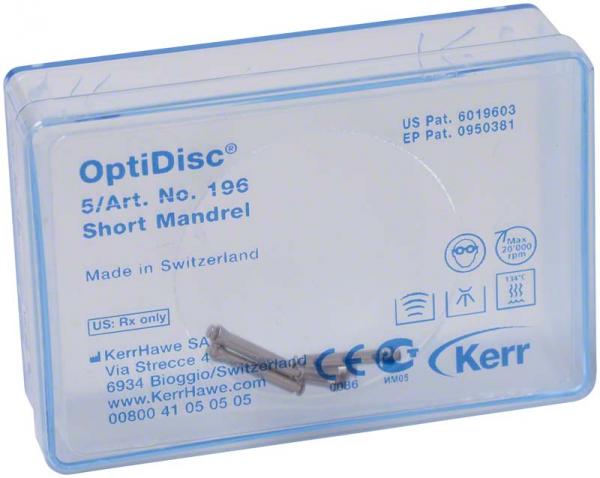 Короткие держатели для дисков OptiDisc (5 шт.)